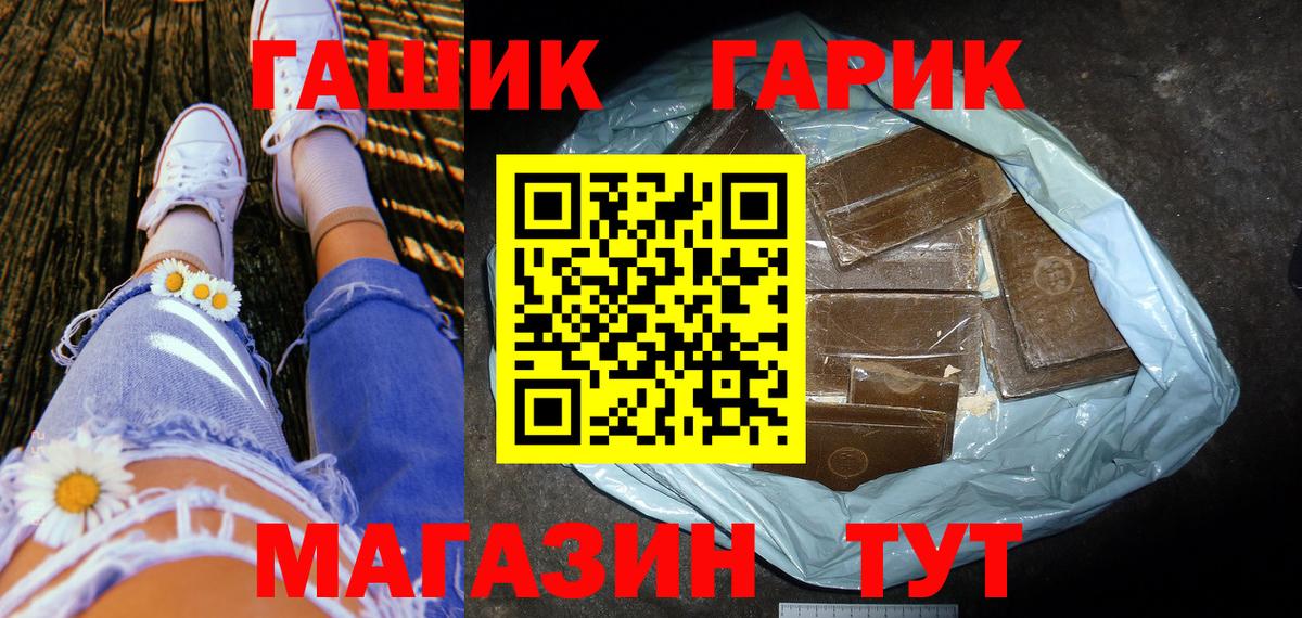 MDMA Изобильный