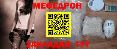 2c-b Изобильный