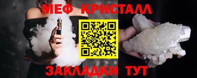 2c-b Изобильный