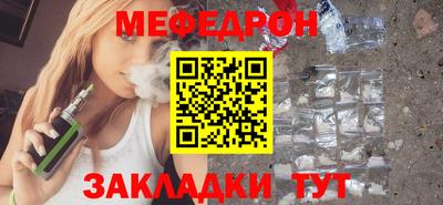 амф Ирбит
