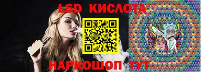 2c-b Изобильный