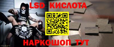 амф Ирбит
