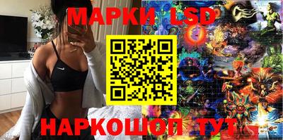амф Ирбит