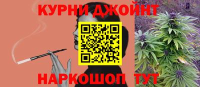 амф Ирбит
