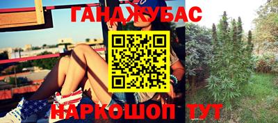 МДМА Ипатово