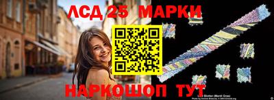 2c-b Изобильный