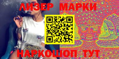 амф Ирбит