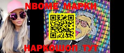 амф Ирбит
