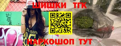 амф Ирбит