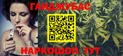 МДМА Ипатово