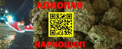 2c-b Изобильный