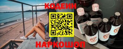 амф Ирбит
