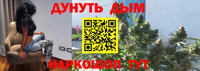 амф Ирбит