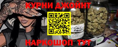 амф Ирбит