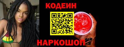 МДМА Ипатово