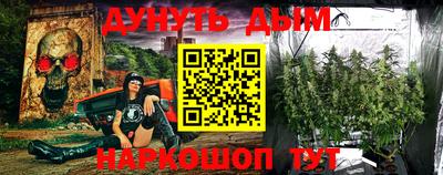 амф Ирбит