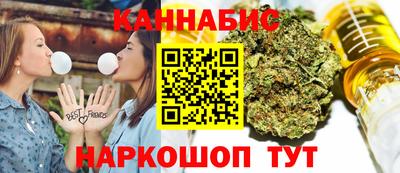 2c-b Изобильный