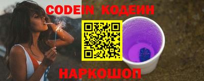 МДМА Ипатово