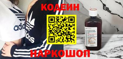 МДМА Ипатово