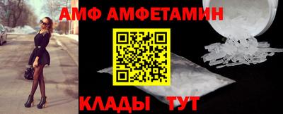 2c-b Изобильный
