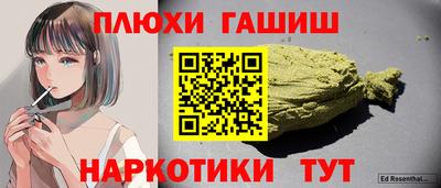 амф Ирбит