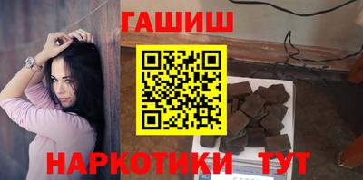 амф Ирбит
