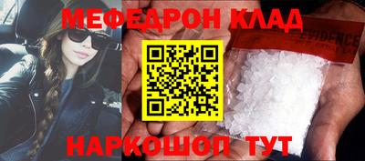 2c-b Изобильный