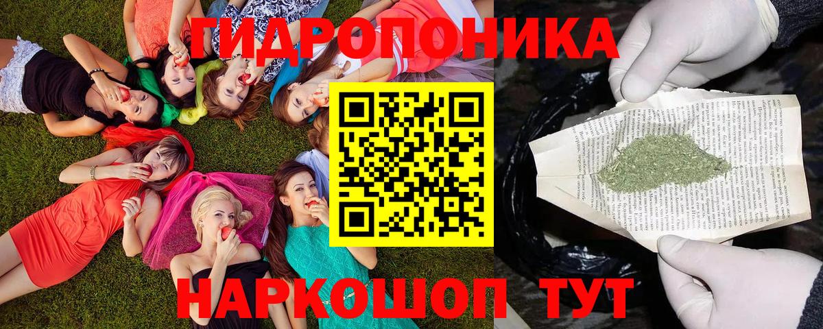 Изобильный  Каннабис OG Kush  Вход с VPN  Марихуана MAZAR  Каннабис MAZAR  МАРИХУАНА индика 